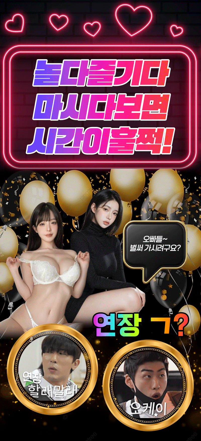 08.gif
