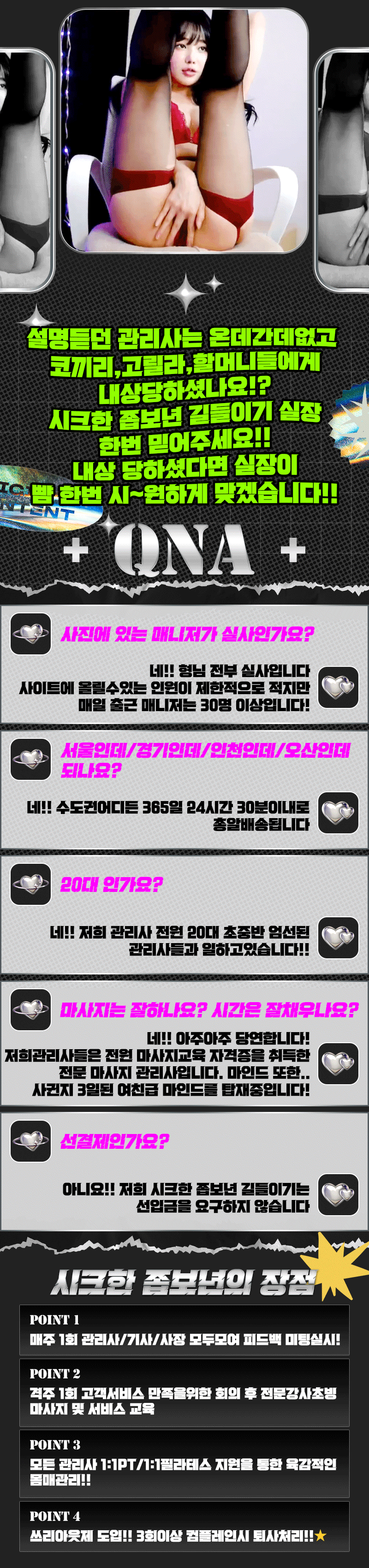 04.gif?v85