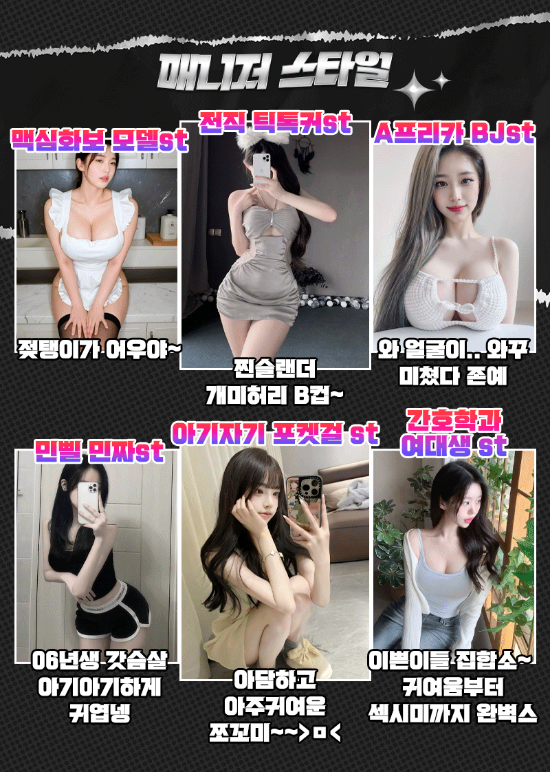 06.gif?v85