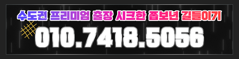08.gif?v85