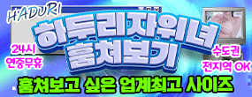 00_ban.gif?v85