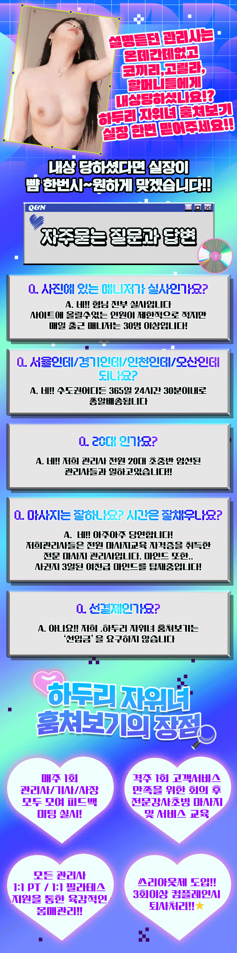 04.gif?v915