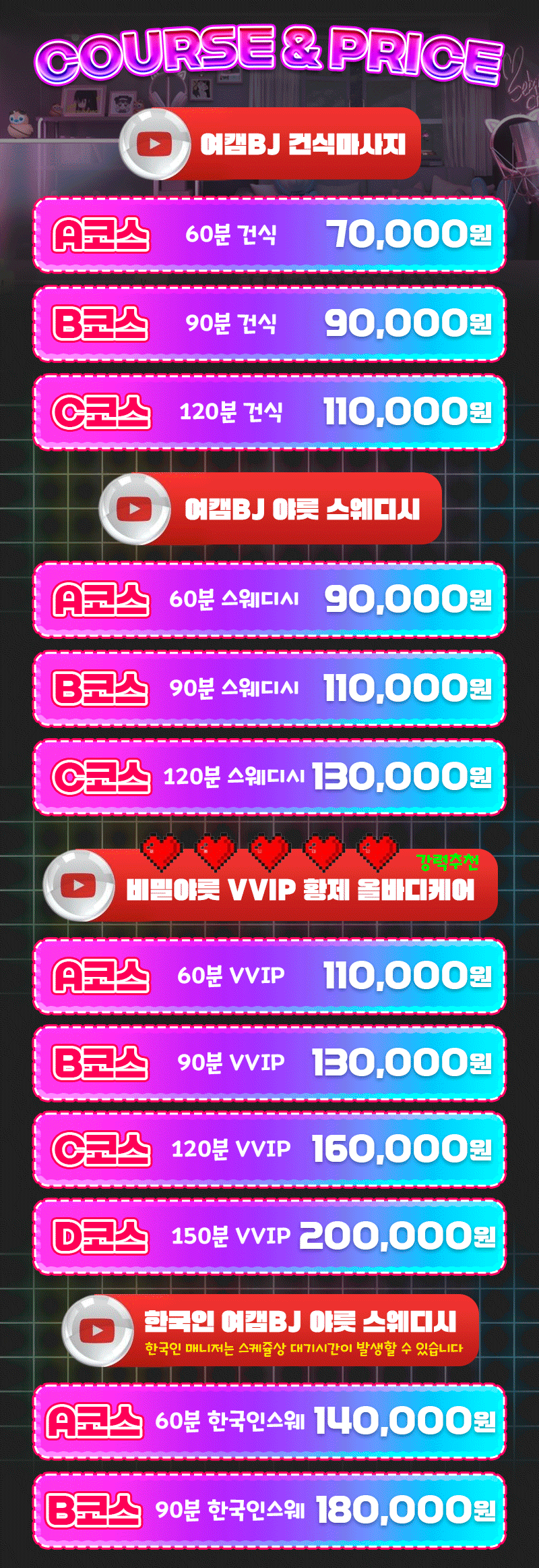 02.gif?v1