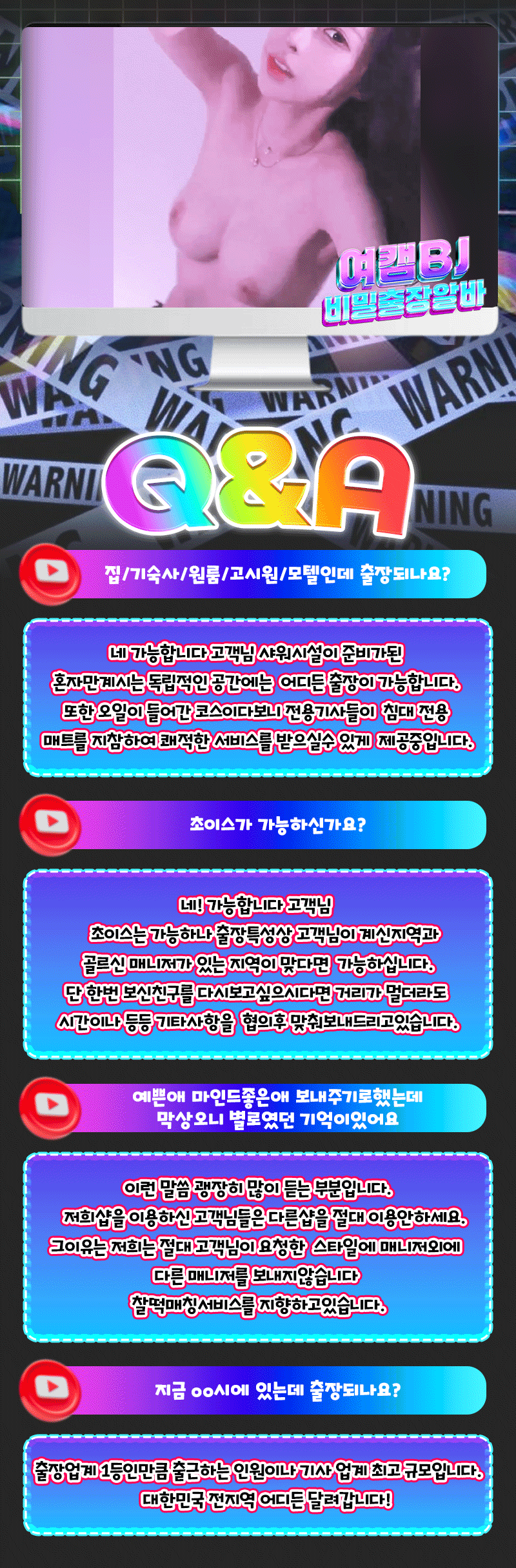 04.gif?v1