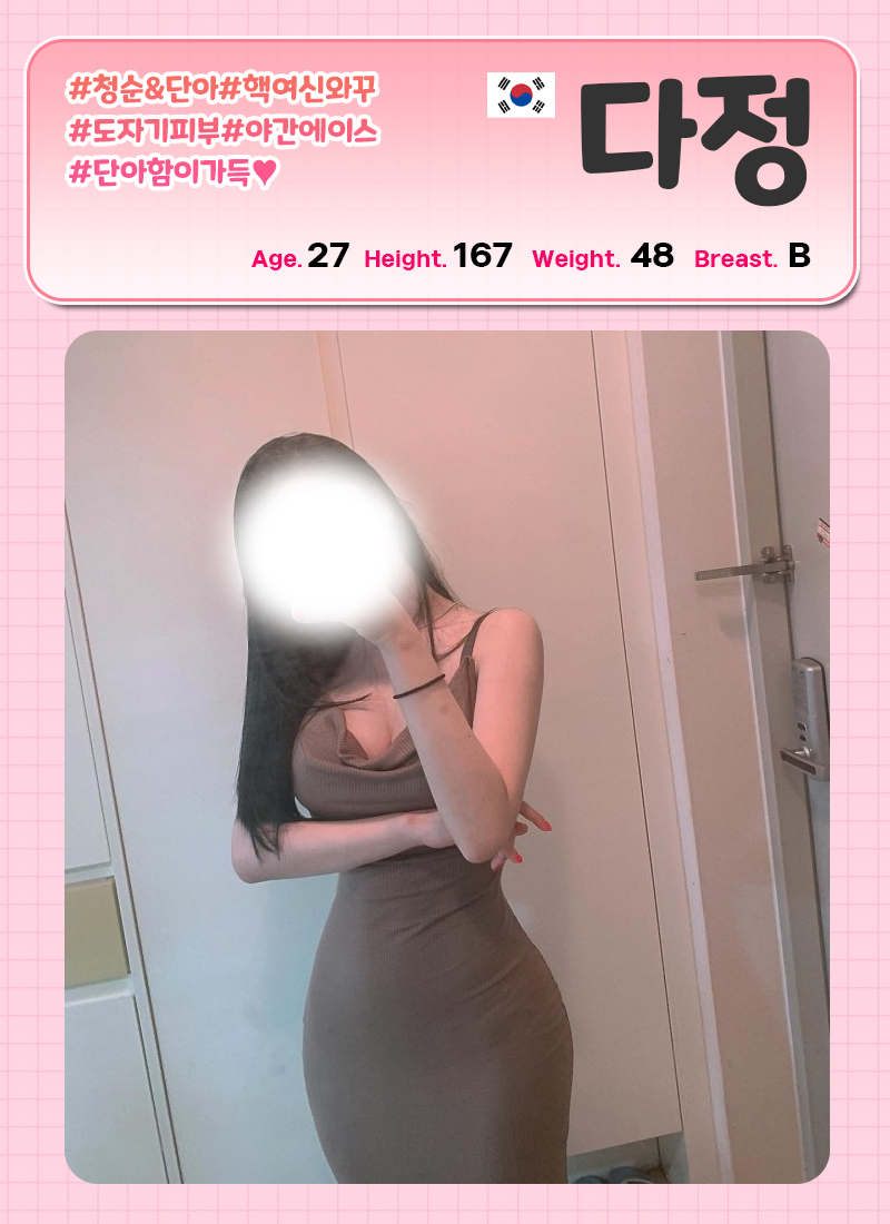 04_3.jpg
