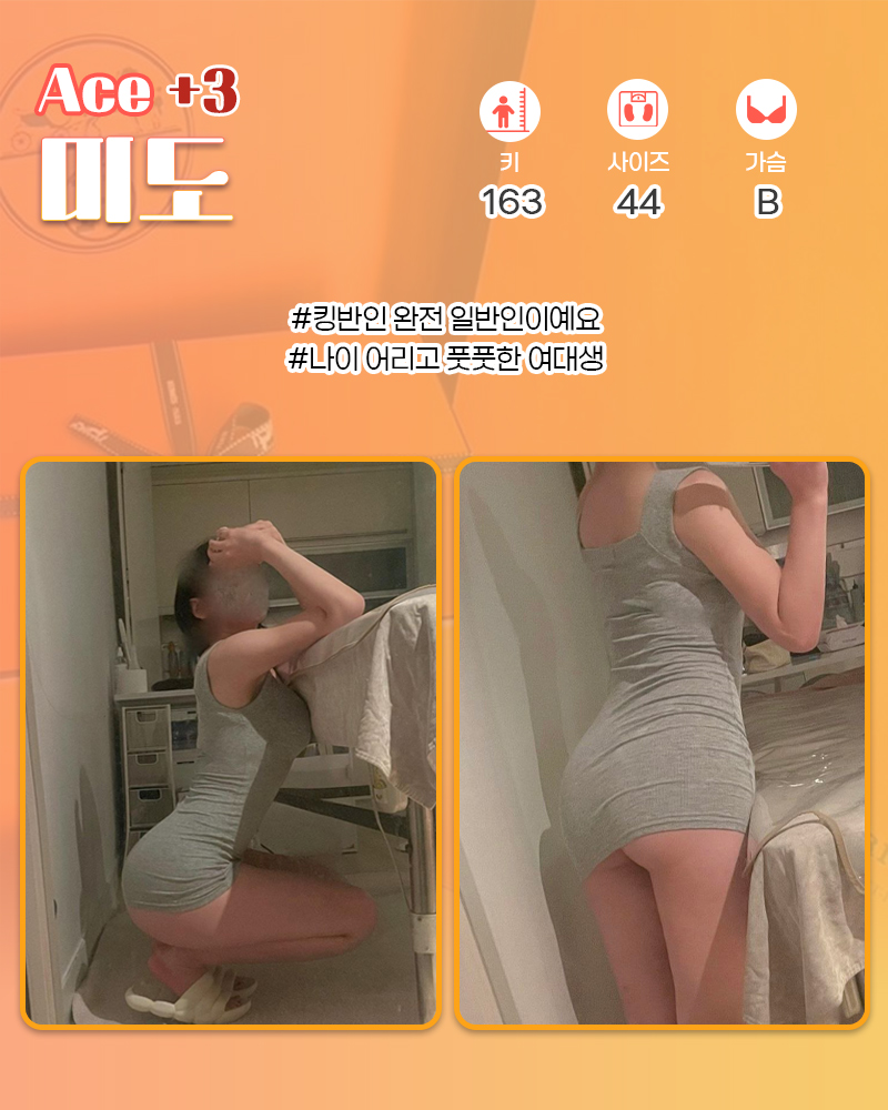 04_22.jpg?v1110