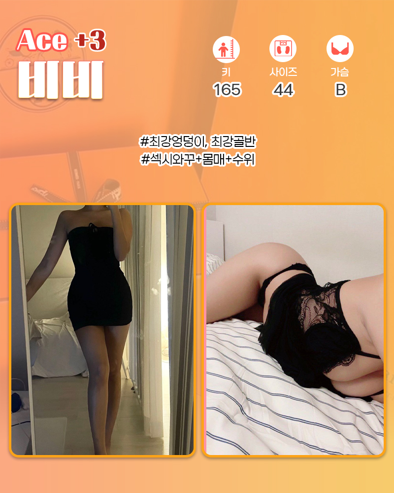 04_23.jpg?v1110