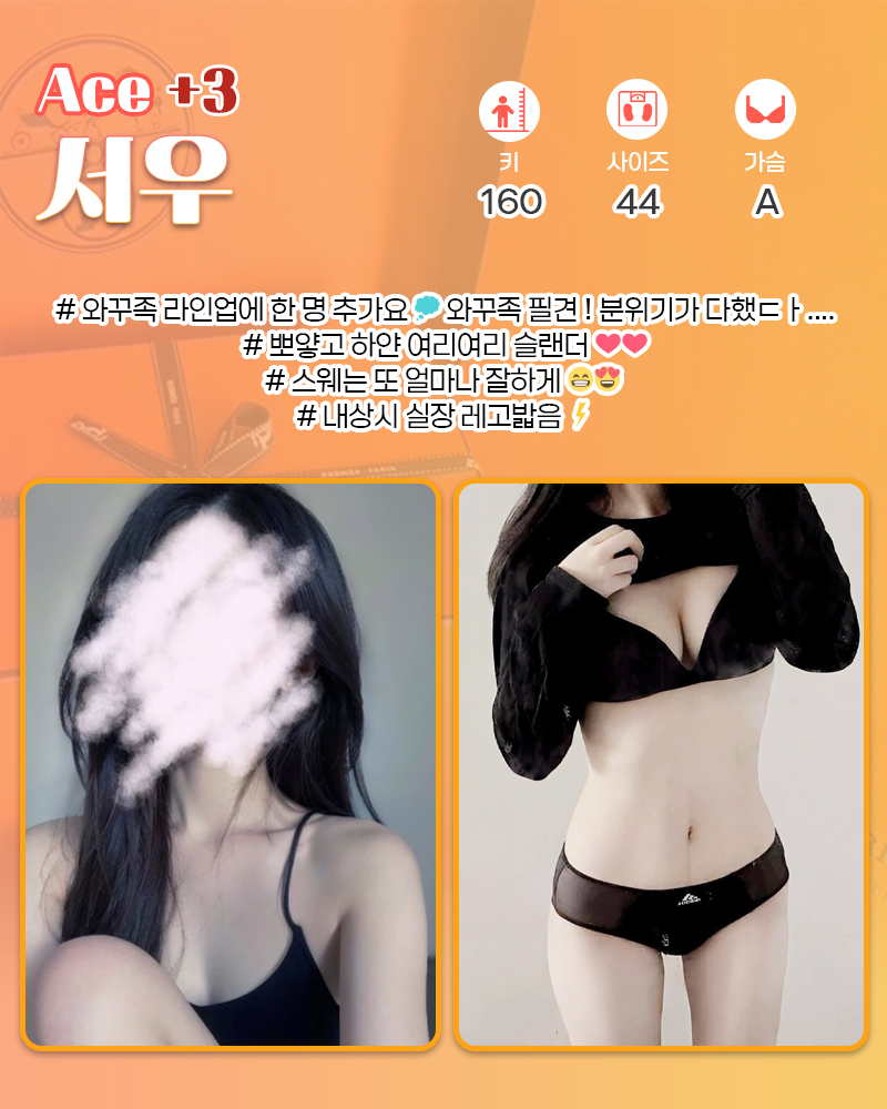 04_30.jpg?v1110