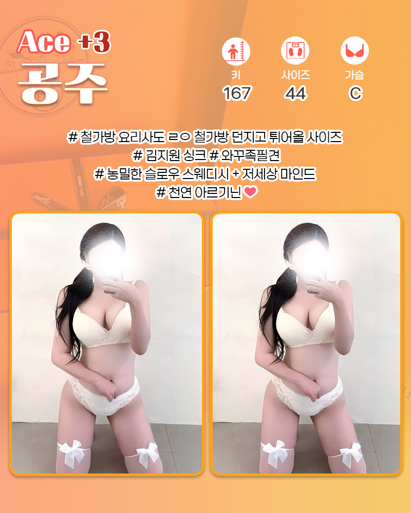 04_35.jpg?v1110