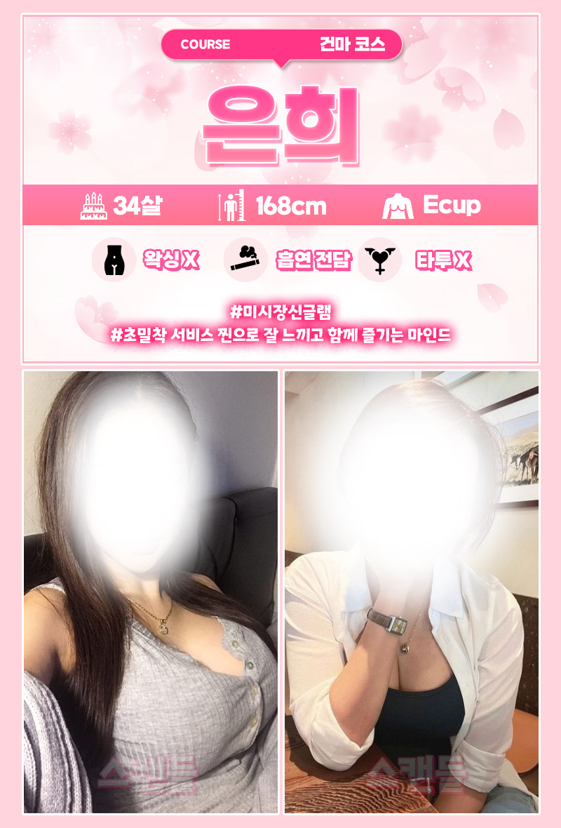 05_51.jpg?v720