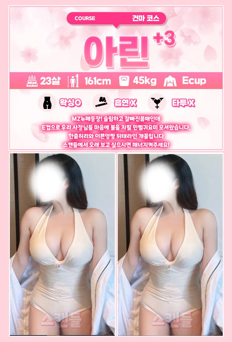 05_87.jpg