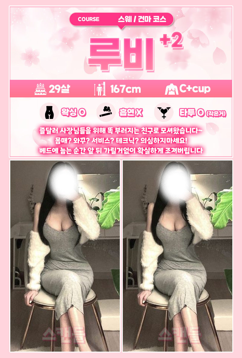 05_89.jpg