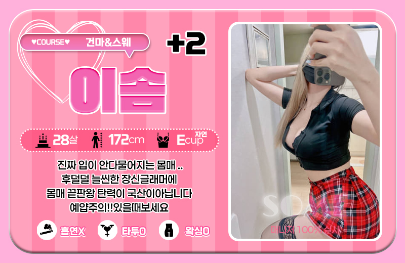 05_2.jpg?v3