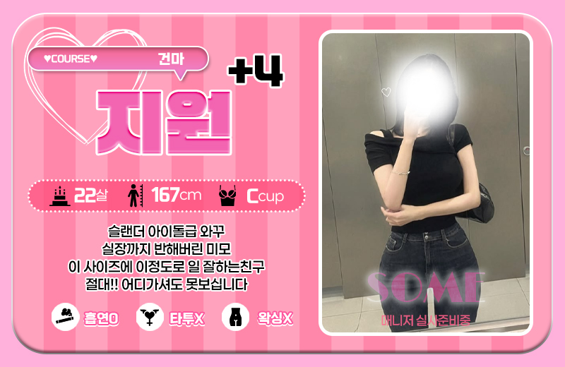 05_47.jpg