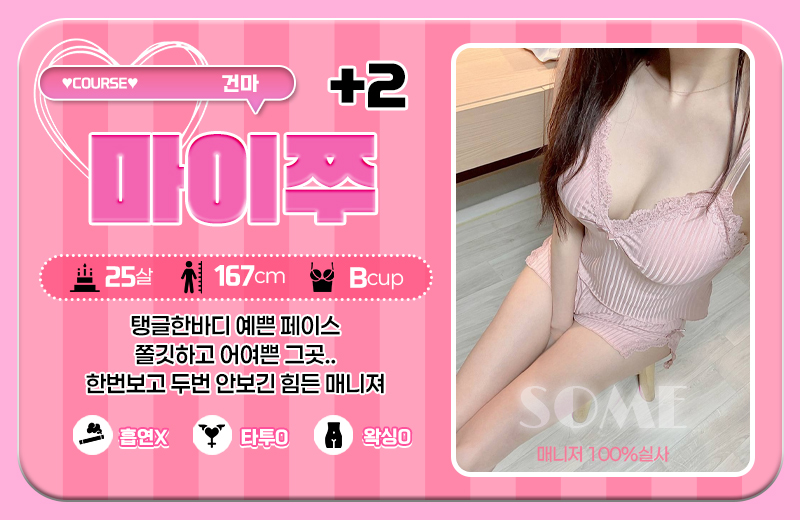 05_9.jpg