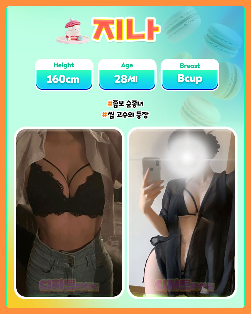 04_4.jpg?v1
