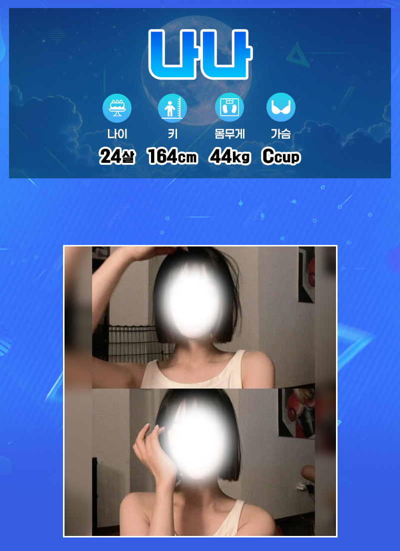 06_12.jpg