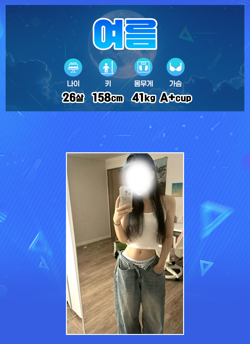06_2.jpg