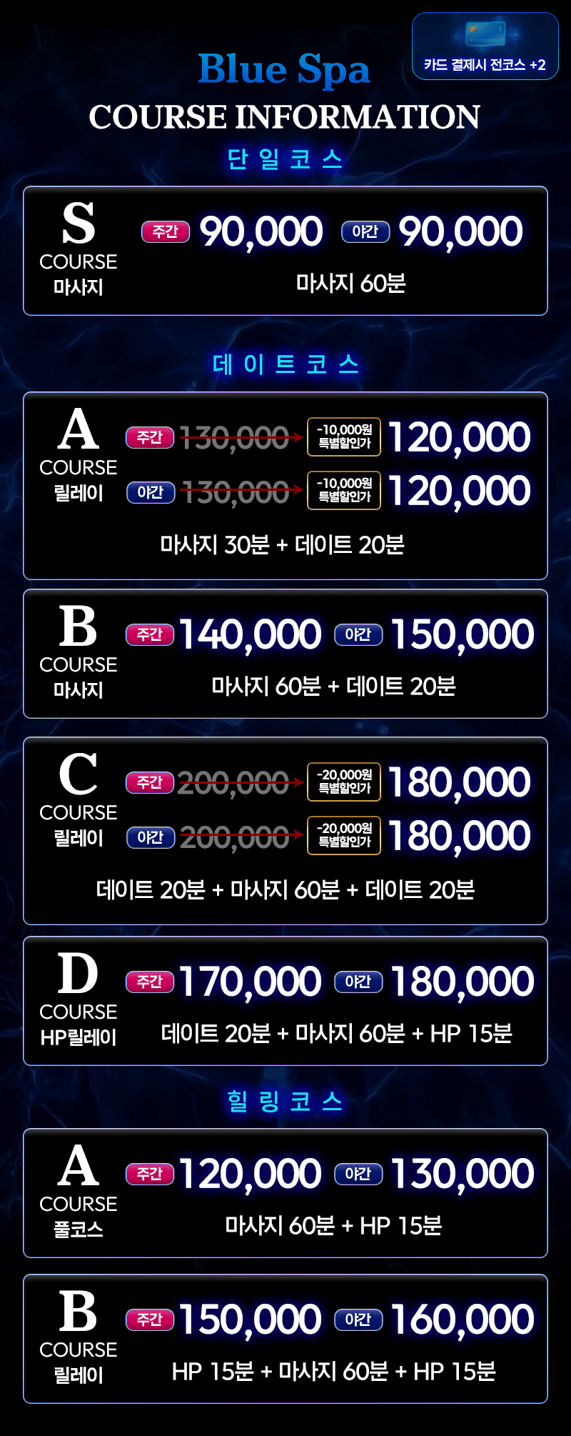 02.gif?v3