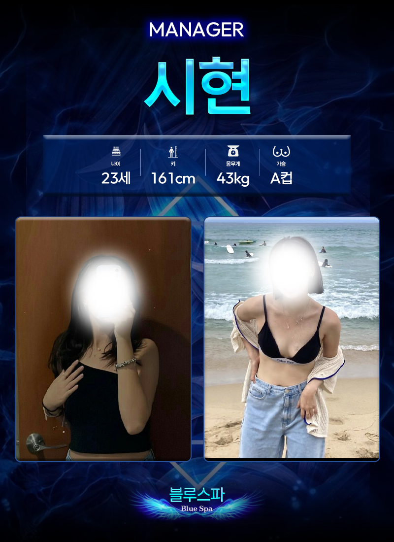 06_2.jpg