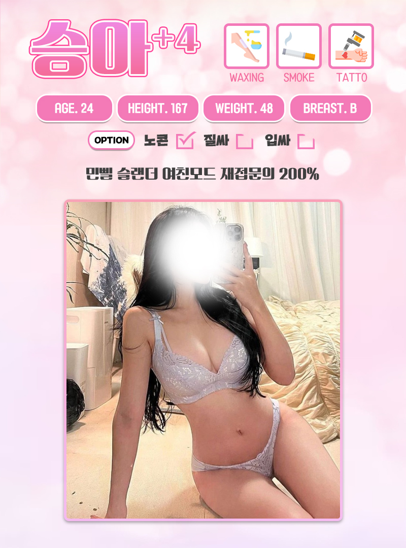 04_2.jpg