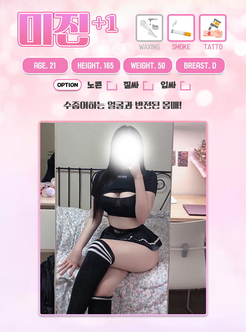 04_7.jpg