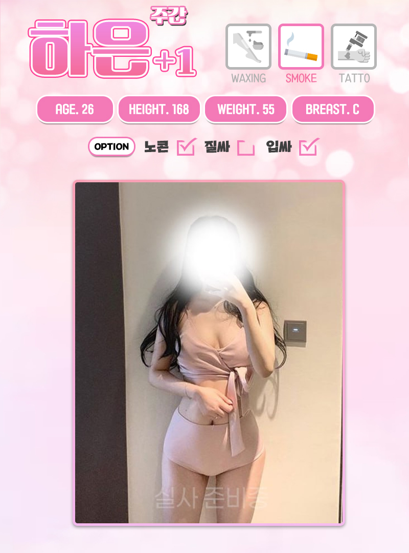 07_4.jpg
