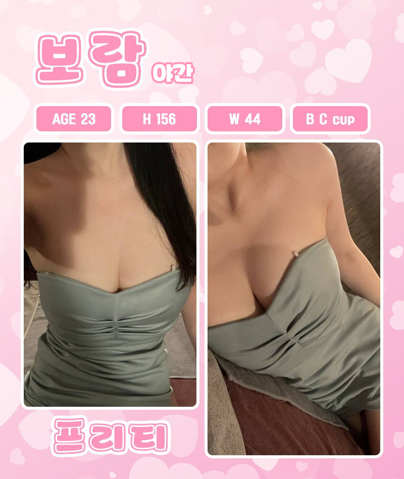 a08.jpg?v1