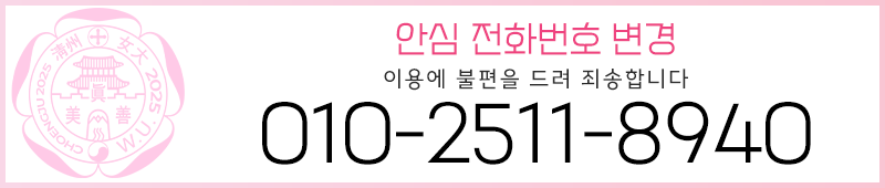 00_change_4.gif><img alt=