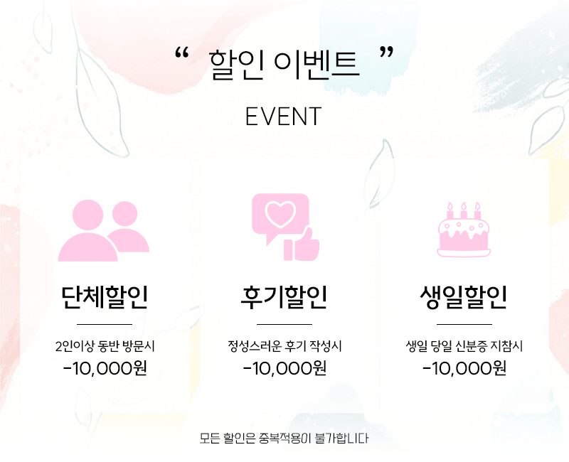 청주오피 경상도달리기 청주오피 청주여대
