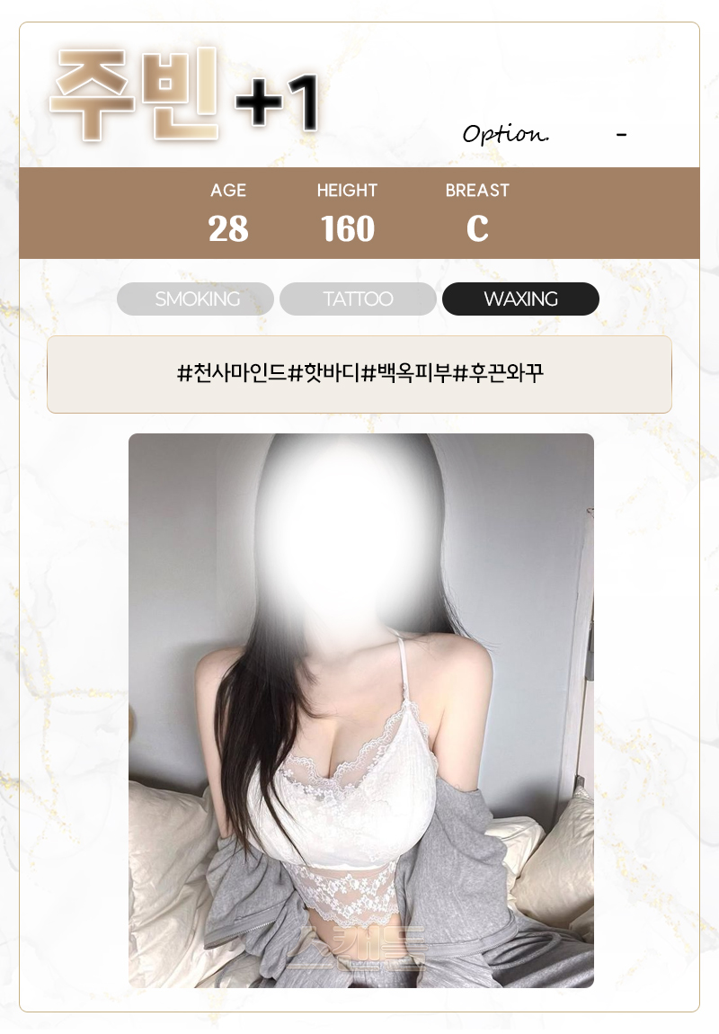 05_11.jpg