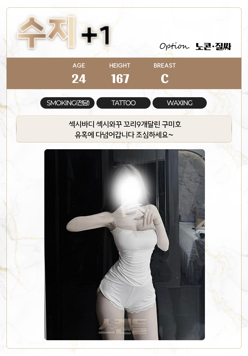 05_9.jpg