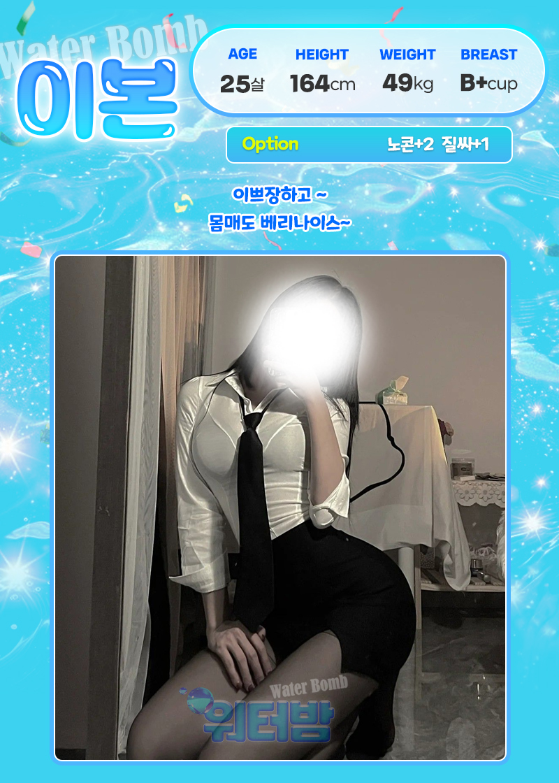 05_11.jpg