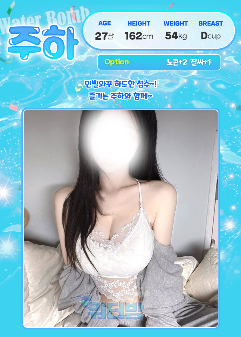 05_2.jpg