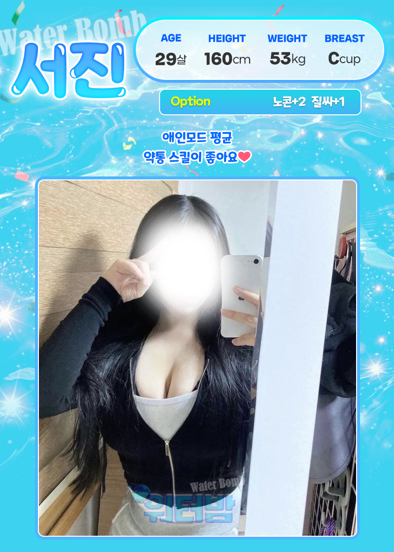 05_5.jpg