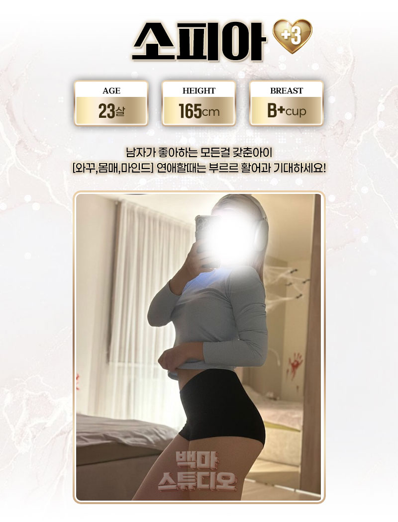 06_3.jpg