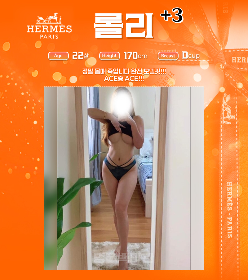 06_11.jpg