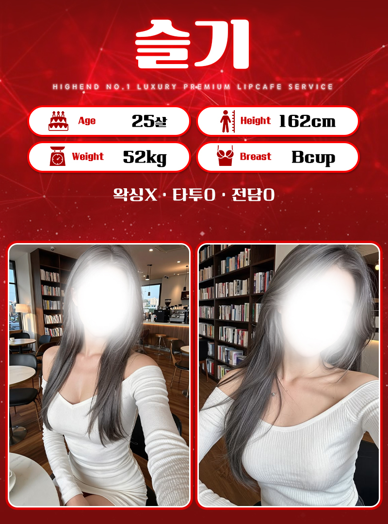04_26.jpg?v2
