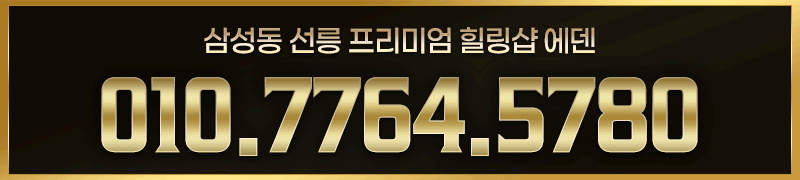 신규 제휴신청입니다.